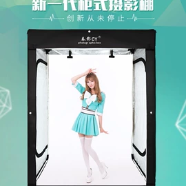 其他摄影器材;摄影摄像灯具;摄影背景