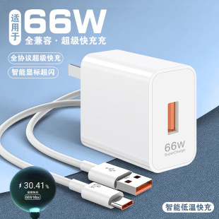 Ʒ��Q7�����3C�J�C�m��66W�A��sҫ����^�����֙C����^������