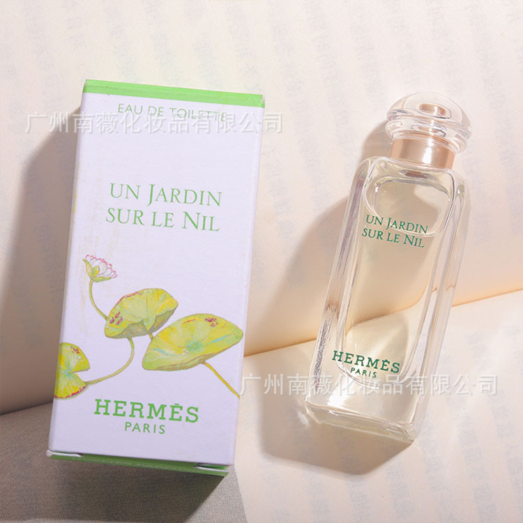 Jardín del Nilo 7,5 ml