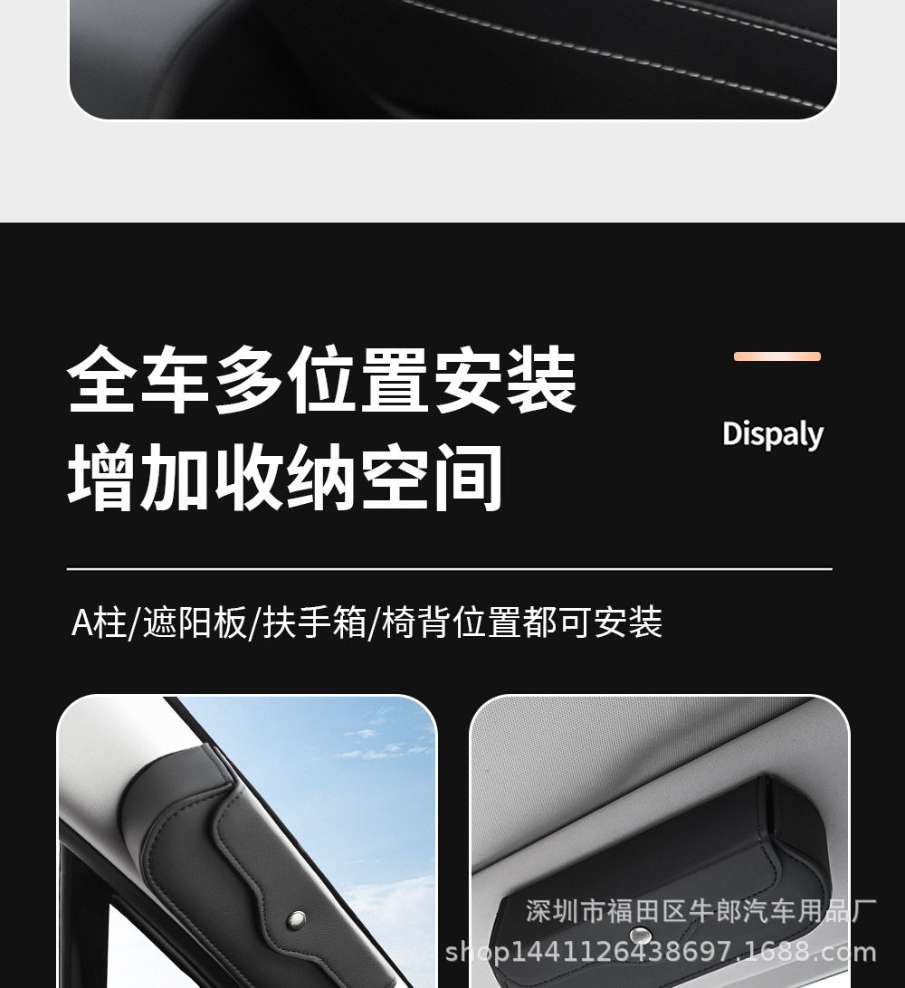 Car-Mounted Glasses Case for Sun Visor, Driver's Glasses Clip, Sunglasses Storage Box for Car, Cartoon Design