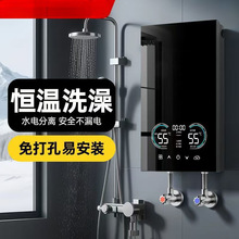 �P�Ӽ���ʽ늟�ˮ�������l���g2025�¿��^ˮ��С��ϴ���ٟ��ⷿ��