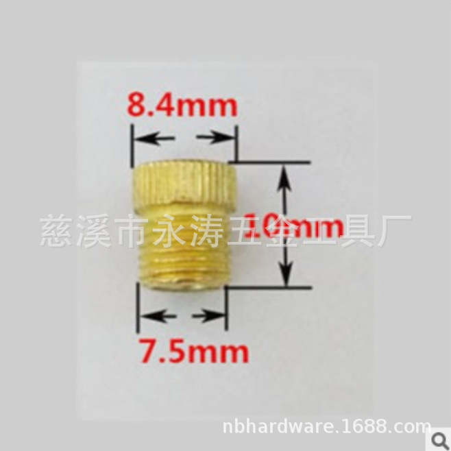 源头厂家直供各种英嘴德嘴美嘴法嘴气筒配件转换嘴五金件
