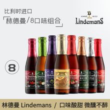 ڡֵ250ml*8ƿʱLindemansˮζŮơ