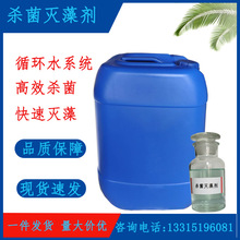 ������Ч�������儩���Iѭ�hˮϵ�y�������빤�{��sˮ����