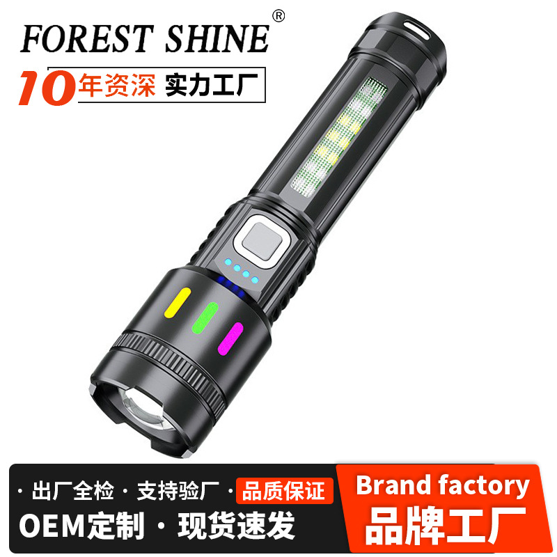 Transfronterizos nueva linterna láser de alta luz doméstica carga de luz alta luz de larga distancia al aire libre pequeña lámpara portátil de larga duración