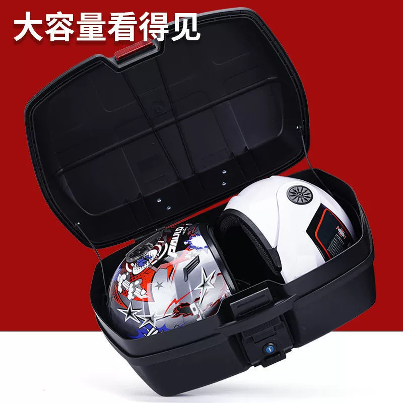 Мотоцикл на вынос багажник большой емкости утолщение