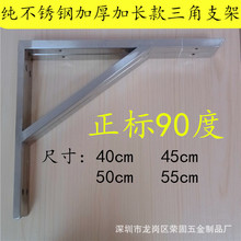 �K���� ���P䓷�������֧90��ֱ�Ǿűȼܴ���ʯ�����м� �S�����l