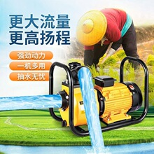 �r�ô����������øߓP�̳�ˮ��V�r��ˮ���r�I��ȱ�V��ˮ�C
