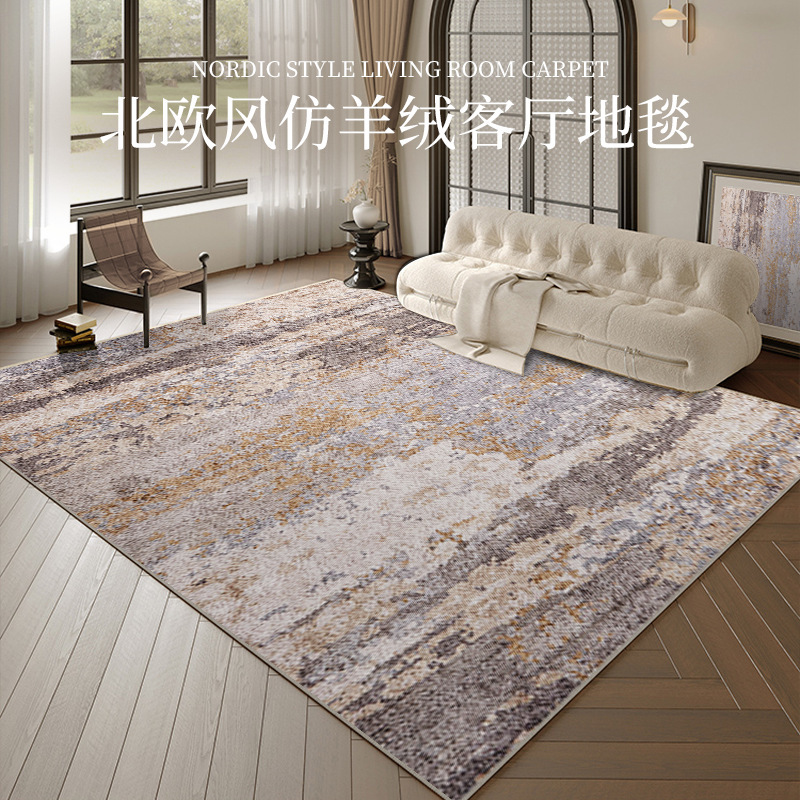リビングルームカーペット、ホーム北欧スタイルコーヒーテーブルブランケット、寝室ベッドサイド模造カシミア滑り止めフロアマット、耐久性とお手入れが簡単なカーペット|undefined