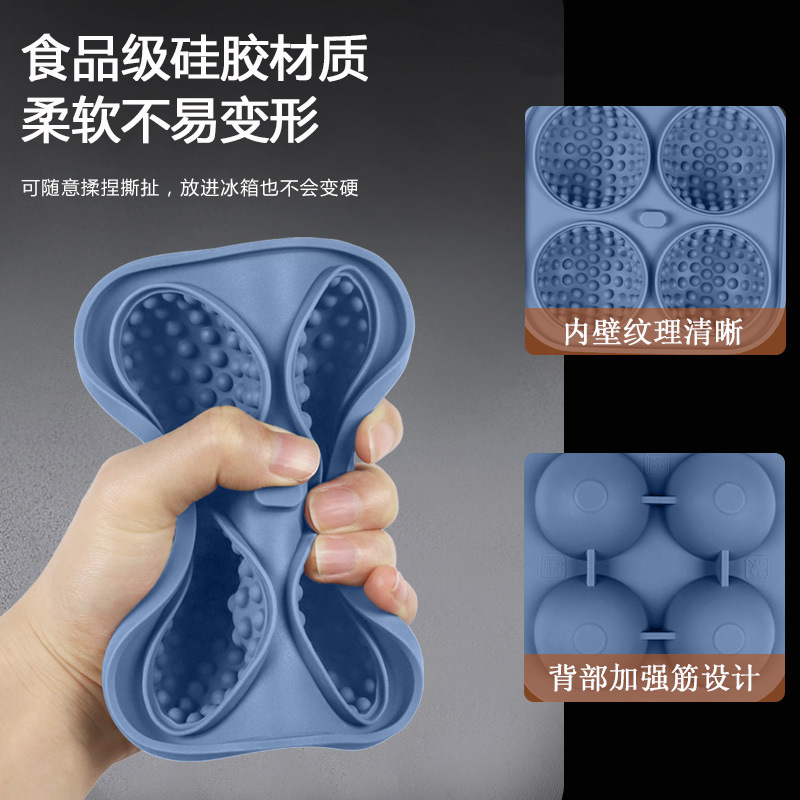 Amazon bandeja de hielo de silicona caliente de golf hockey sobre hielo de 4 piezas de béisbol fabricante de hielo Star Wars Ice Cube fábrica de moldes