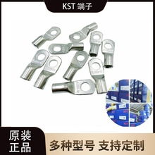 KST̨��ԭ�bTLK120-12 �~�����~���ӈA����Q���䉺�Ӿ�����