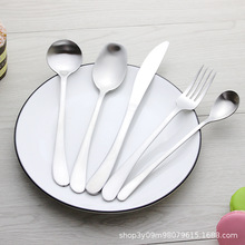 白色雾面牛排刀叉勺甜品叉子礼品304不锈钢西餐刀叉勺子西餐餐具