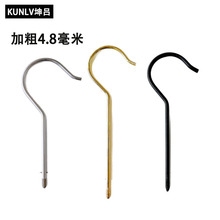 加粗黑色圆钩4.8塑料实木衣架挂钩金属加长问号钩翘头鸭嘴钩尖丝