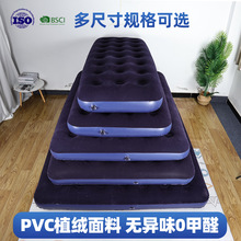 ��ⴲ�|��y�ռ{��|�����䁼���˯�|pvc��ⴲ�|¶�I�Ú�|��