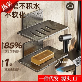 衣钩/挂钩;收纳架;厨房置物架