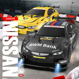 专业rc遥控车高速漂移成人GTR平跑车充电动四驱赛车C汽车玩具男孩