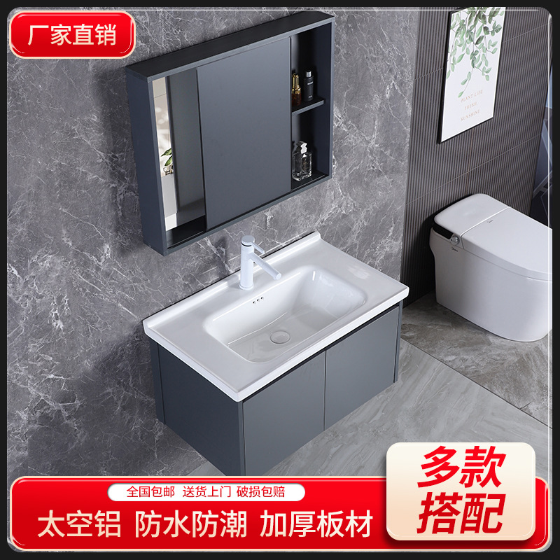 Mezcla de aleación de polietileno de abeja gabinete de baño de hotel lavabo gabinete lavabo de cerámica de pizarra de roca lavabo integrado