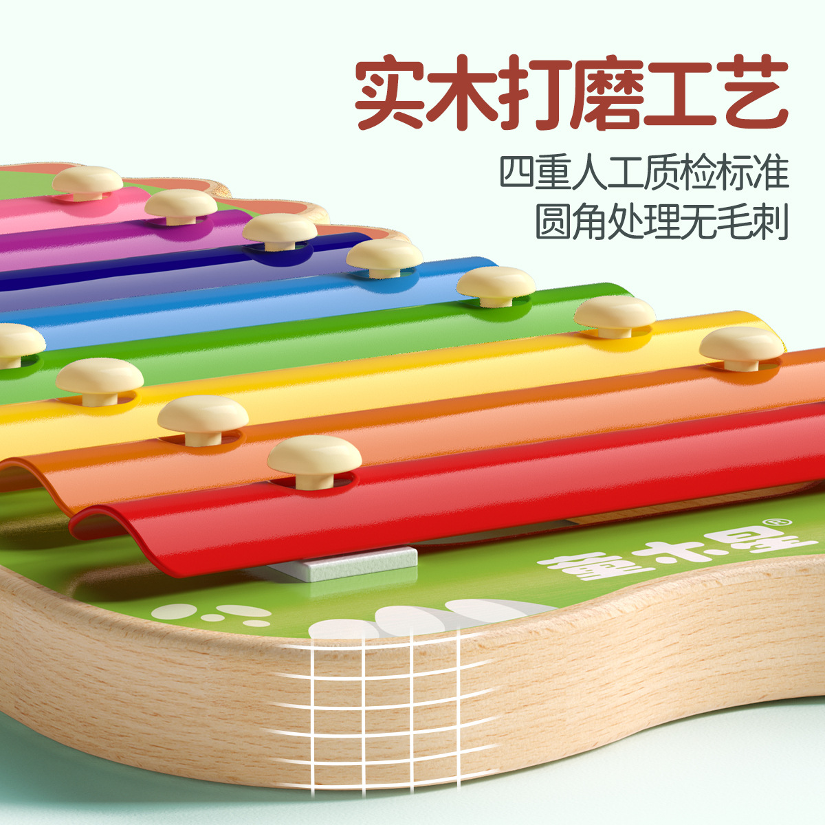 Música para niños, xilófono, instrumentos de percusión para bebés