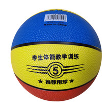 �㶫����REDBAT��ͯ�������׶�԰5�ź��������ѵ����Ʒlogo