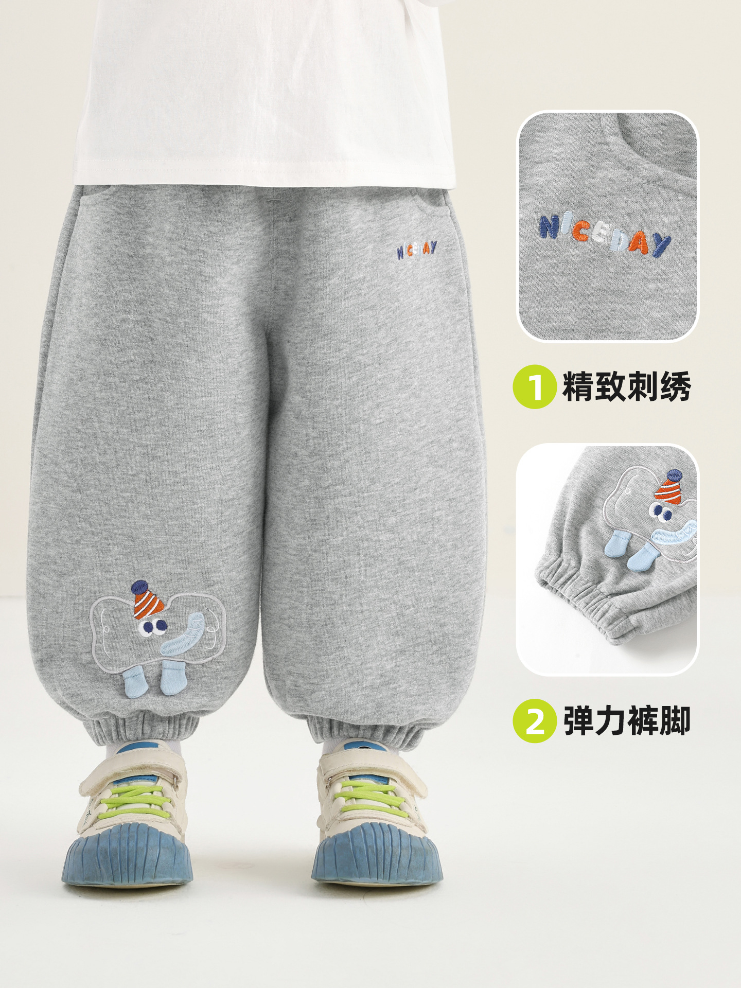 商品图