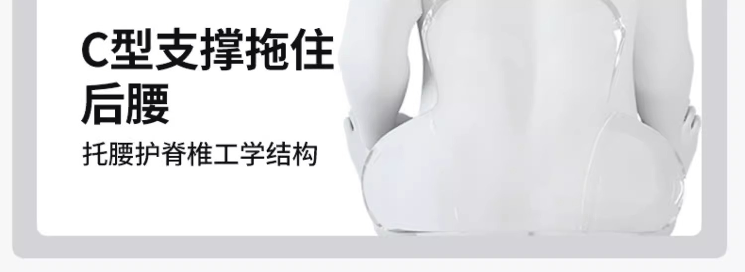 Buick Special Car Headrest Gl8 Envision Plus Aivia Regal Regal E5 Century Lu Zun Weilang Pro