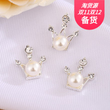 �r�к��s���� �Ͻ��Ƕ����С�ʹ� DIY�Ʒ��� �^� ����Ь���