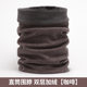 Real shot men straight round neck winter solid cotton cold warm neck female mask 65% cotton 35% cotton 35% polyester