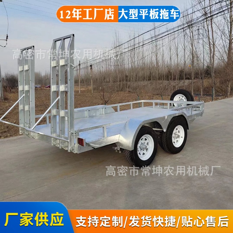 厂家供应车辆运输平板拖车3.5吨挖机运输车 挖掘机工程车运输拖车