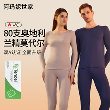 80֧�m��Ī������ů����Ůʿ�A�I���b��ů���д����������ѝA�