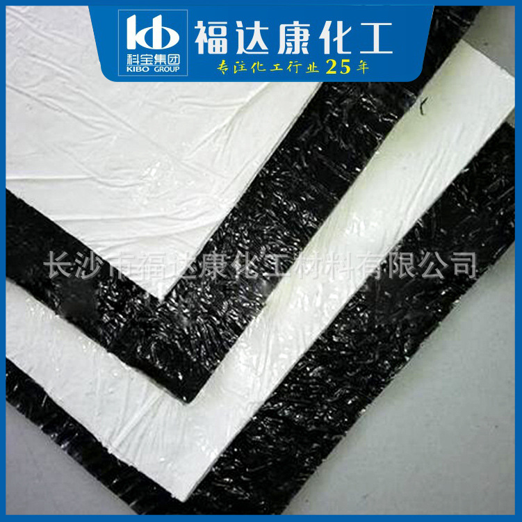 玻璃钢smc模压片材复合材料预制料多种颜色smc片材料