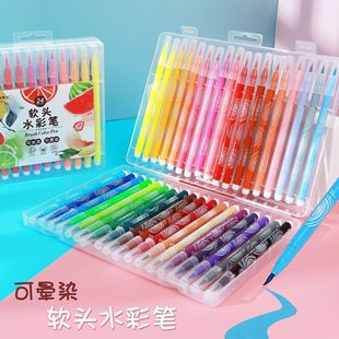 Soft head watercolor pen set children's painting pen Art office supplies washable color brush factory wholesale