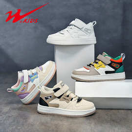 双星童鞋2023秋季新款小白鞋潮百搭皮面拼接休闲儿童板鞋