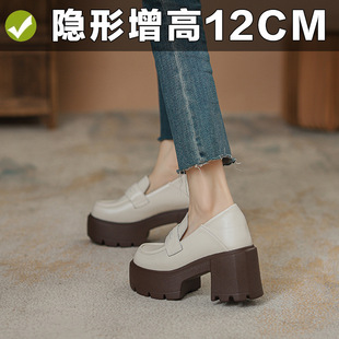 12cmС���ӃȰ�ɫ����ЬŮӢ���L��׆�Ь���߸�СƤЬС�a32