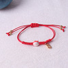 Cute ceramics, fresh woven bracelet handmade, simple and elegant design, for luck