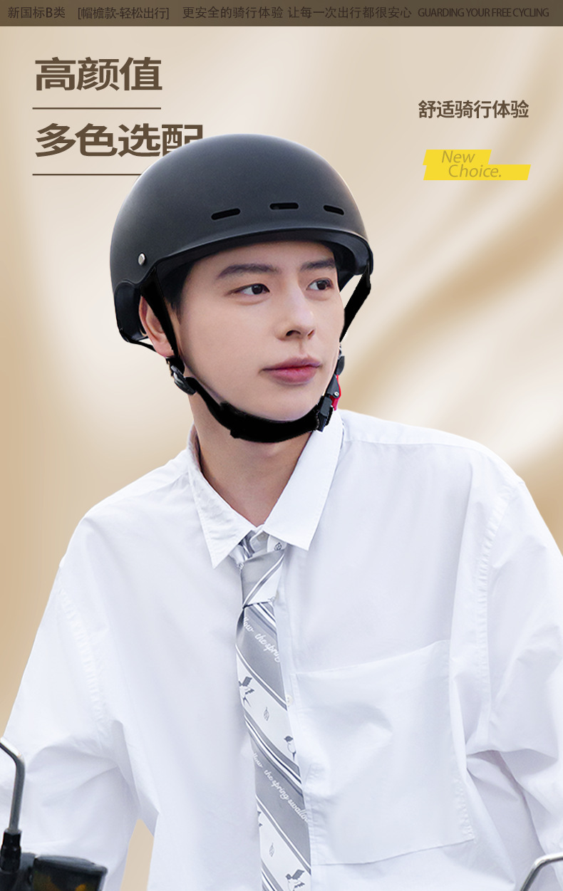 O1CN01lSJhEb1LheEB1lhmA_!!2217947181331-0-cib.jpg?sign=487828_NDg3ODI4