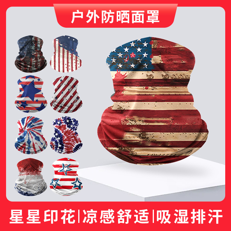 Ice Silk Scarf Sunshade Riding Quick-drying Sunscreen Magic Headscarf American Flag Print Mountain Climbing Fishing Outdoor Mask