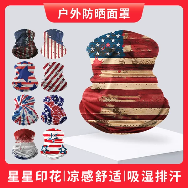 Ice Silk Scarf Sunshade Riding Quick-drying Sunscreen Magic Headscarf American Flag Print Mountain Climbing Fishing Outdoor Mask