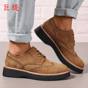 Juti Foreign Trade plus size Round Head Women's Shoes in stock Cross-border Spring and Autumn in stock Amazon European and American Women's Fashion Shoes
