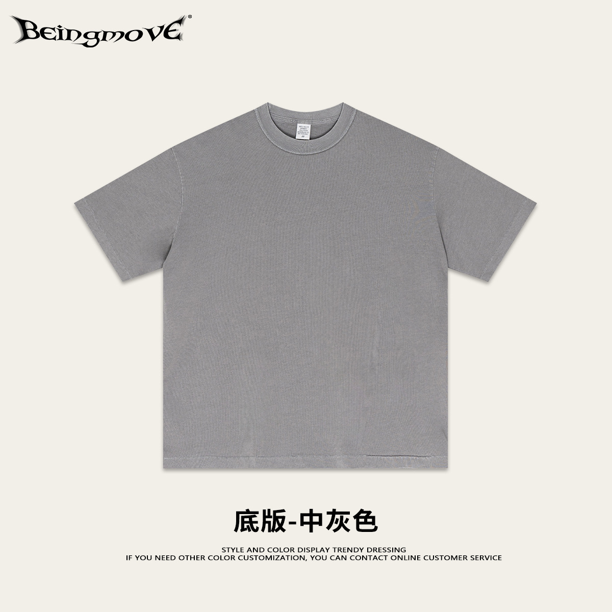 Calle secada| 2026 nueva camiseta vintage de moda americana hace vieja impresión de bordado de manga corta para hombres y mujeres