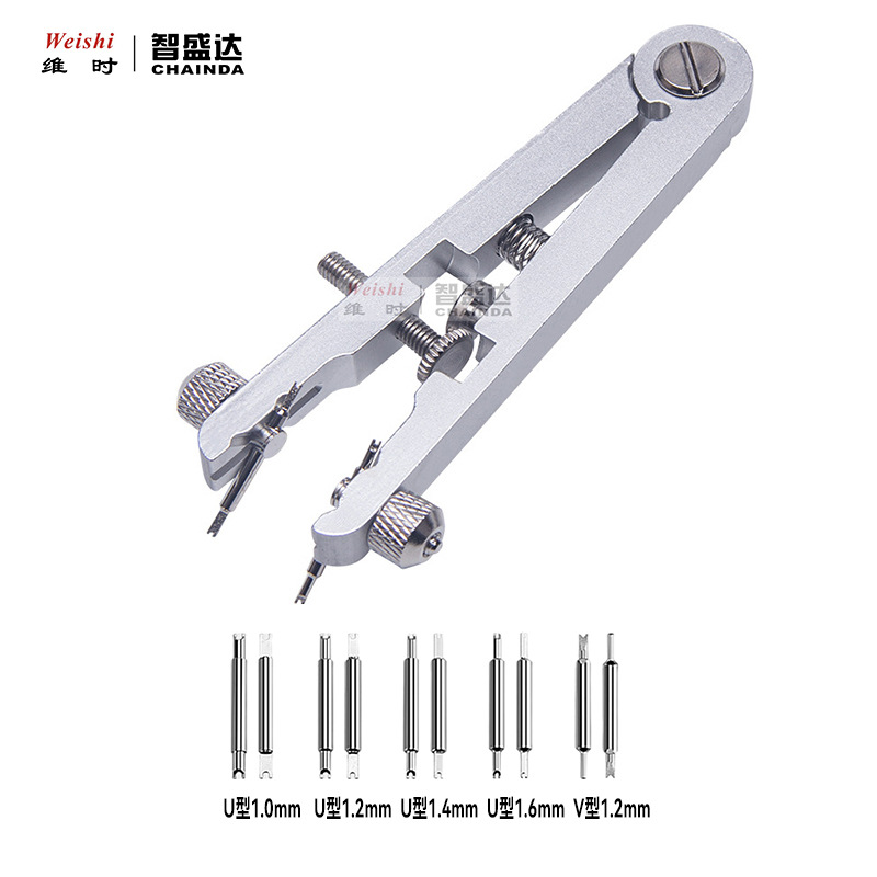 钟表工具6825生耳钳表带生耳拆装工具拆装生耳专用工具