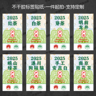 2025�²�˺����~�����z�N����ǰ��������߼��G�����N�F؛
