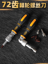 72X݆ݽzb๦pʡһʮփ÷M^