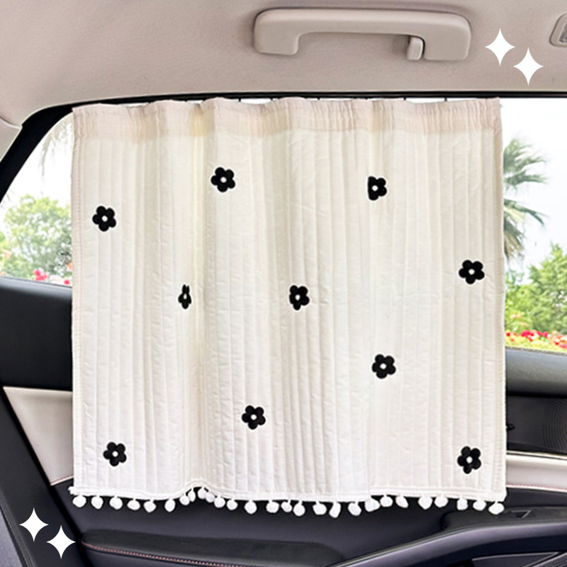Blue Rain Embedded Car Sunshade Summer Baby Sun Protection Heat Insulation Blackout Curtain Privacy Curtain Cute Car Curtain