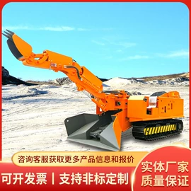 矿山施工设备;矿业输送设备;其他仪器仪表