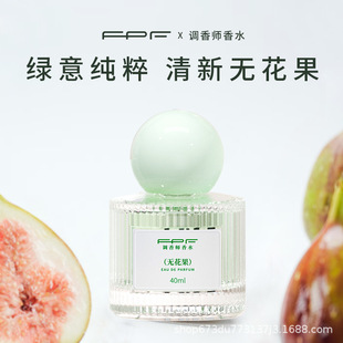 FPF�{�㎟��ˮ���o������Ůʿ������Ʒ��չ���õ����־�����