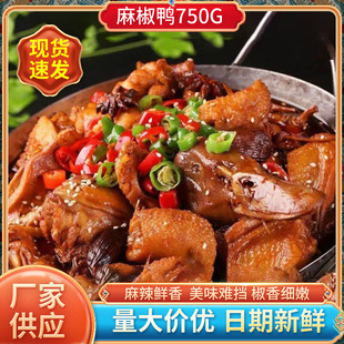 �齷����ֻ��؛��ʳ���þƵ���ɫ��˺�齷���خa��նY���ٽ�����