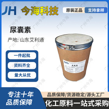 ɽ�|����ͨ ������5-����҃����� ϴ������Һ���yƷ�o�wƷ99%��