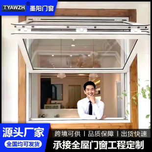 �����ۯB�����X�Ͻ������������̲��N���Ϸ���ͣ������������L