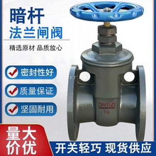 �����в��z���l�y�l�T�T�F���m�l���yDN40 50 80 100 125 150 200