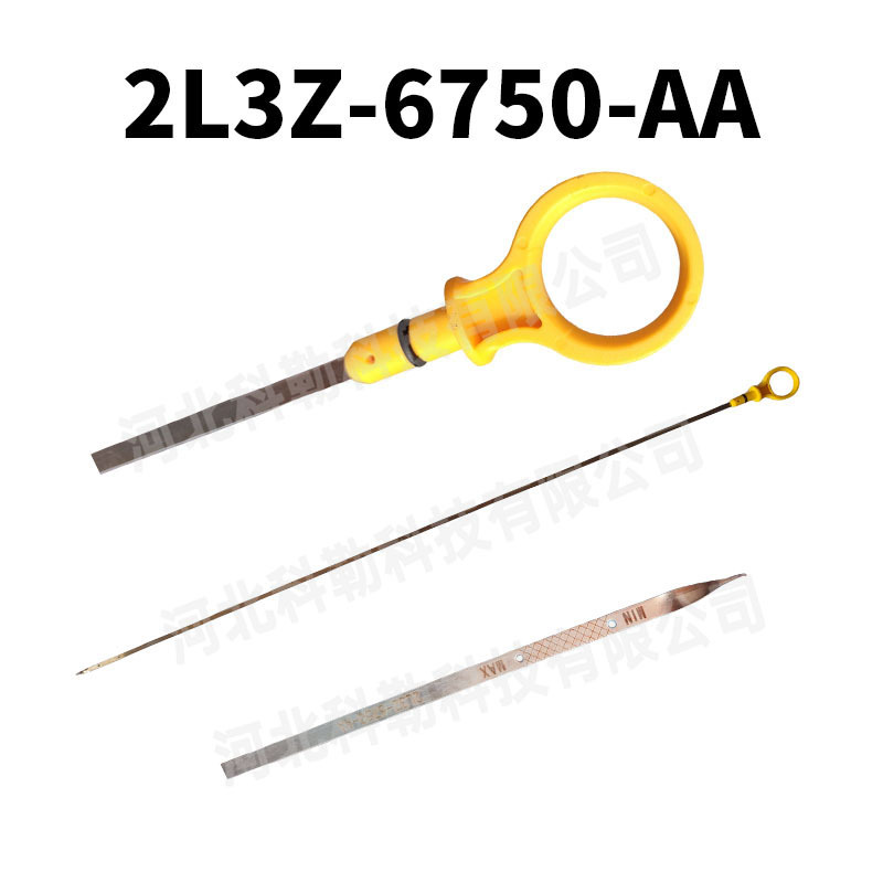 2L3Z-6750-AA Engine Oil Dipstick Level Indicator for Ford US Cars